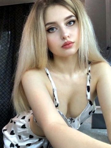 Сабина